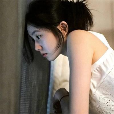 下女