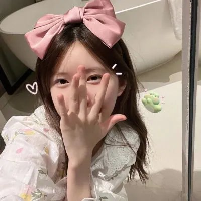 三十多岁、单身、精彩